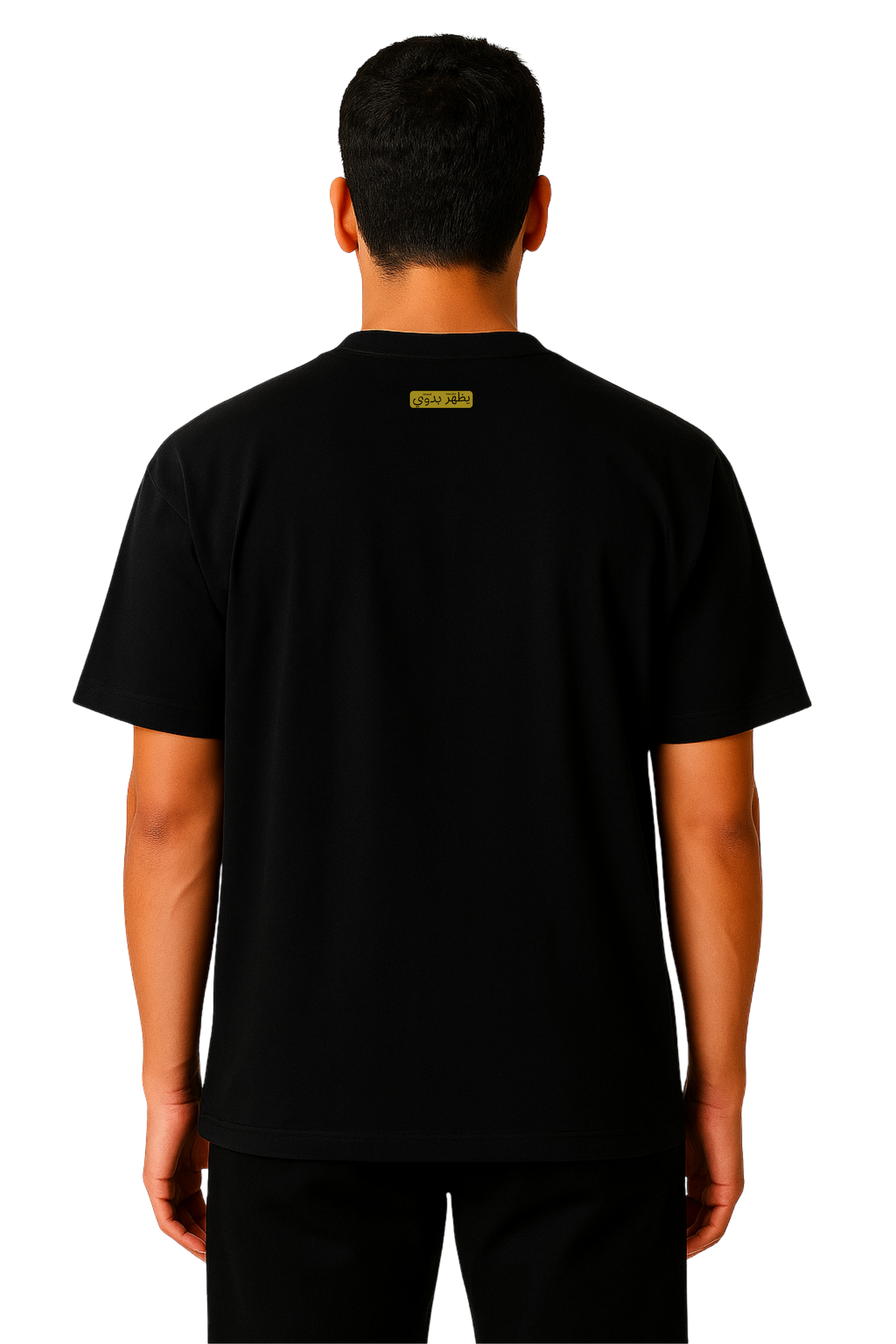 YELLOW + BLACK