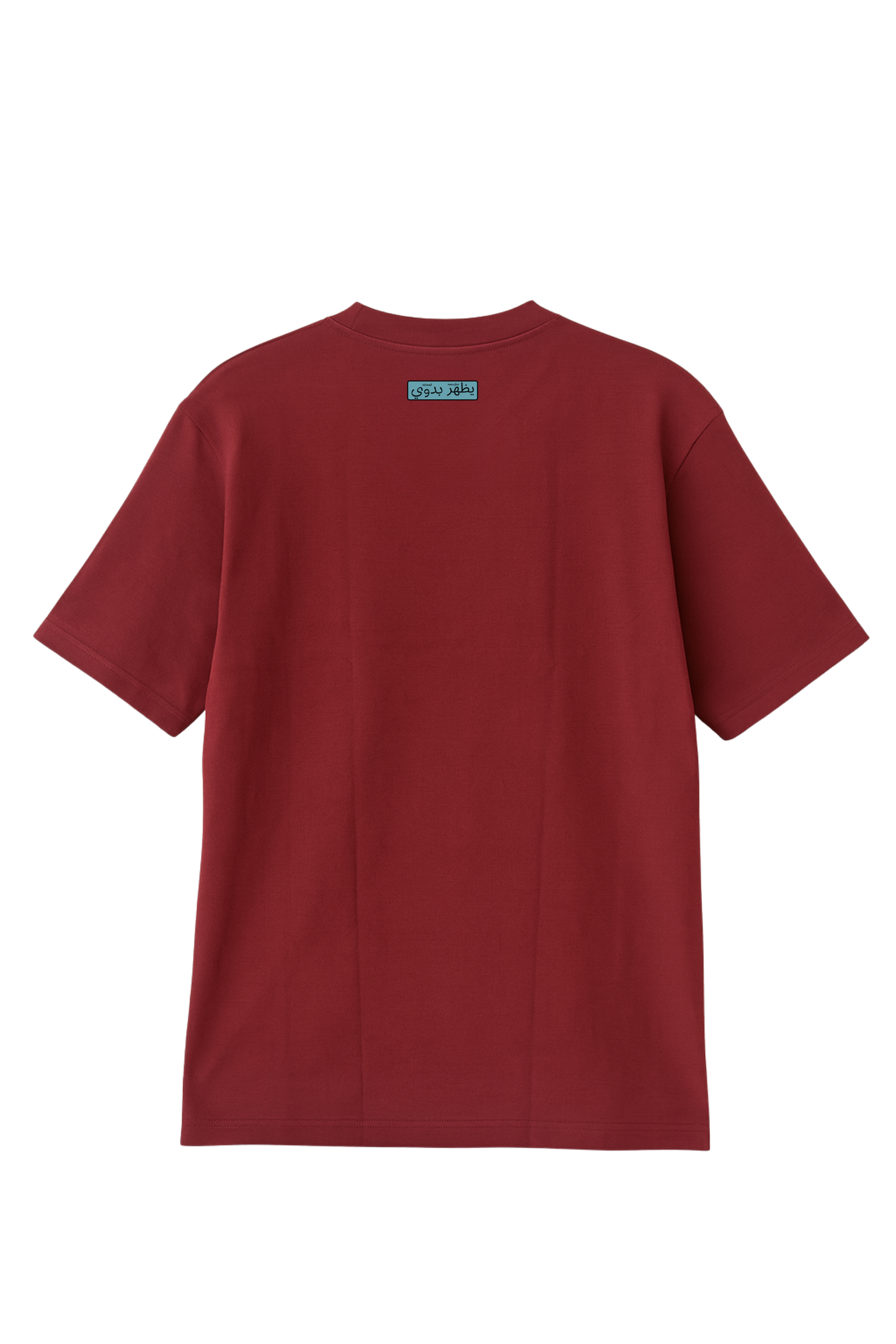 BLUE + BURGUNDY