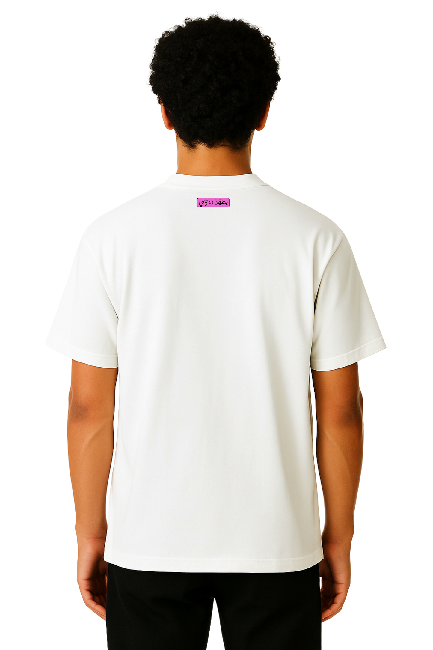 PINK + WHITE