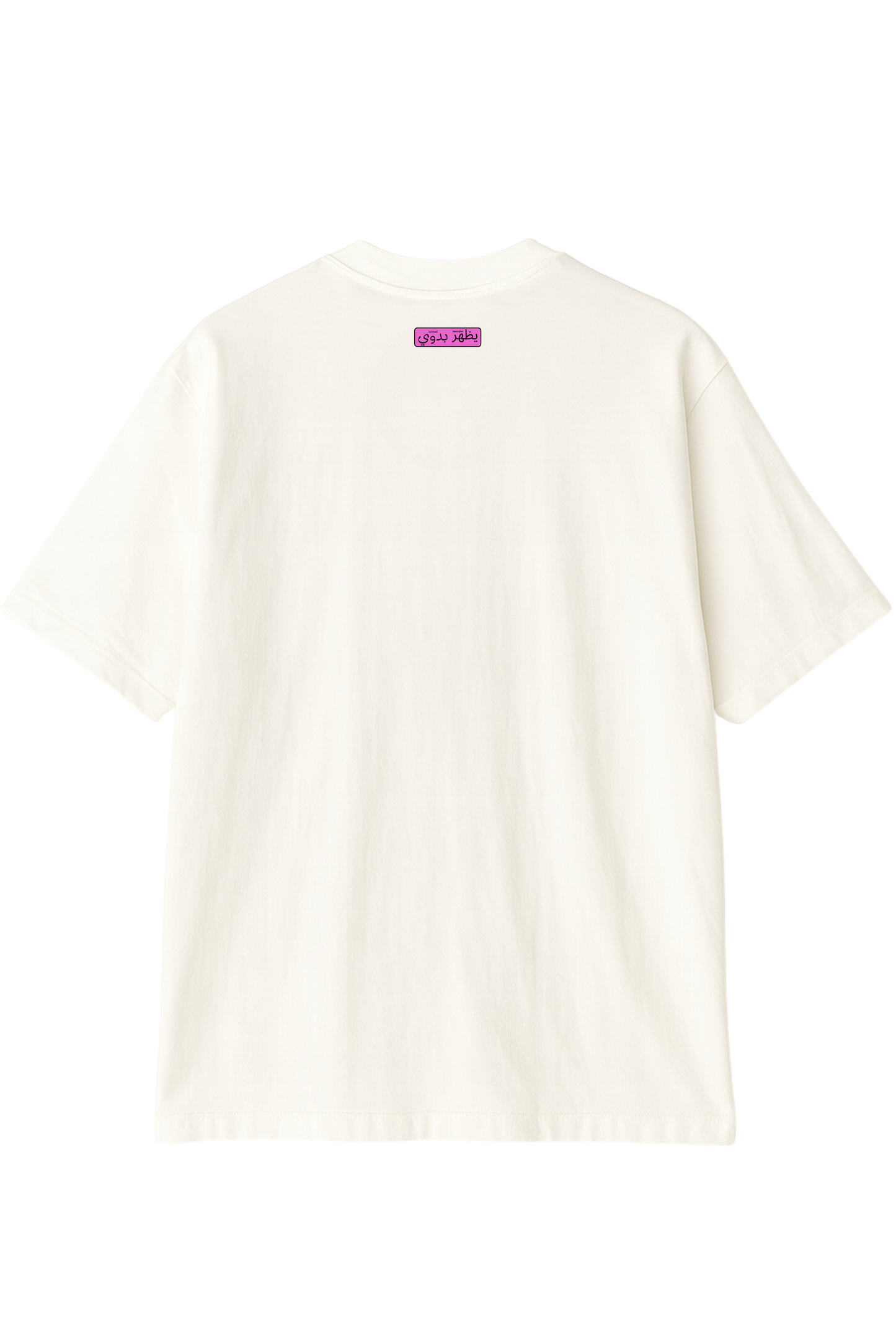 PINK + WHITE